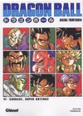 Dragon Ball - deluxe T.41