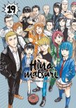 Acheter Hinamatsuri T.19