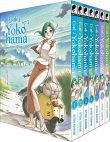 Acheter Escale � Yokohama - coffret Vol.1