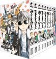 Acheter Hinamatsuri - coffret Vol.2