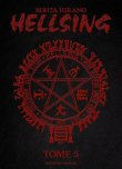 Acheter Hellsing T.5