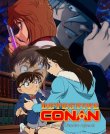 Detective Conan - TV spécial 1 :  le grand détective rajeunit - combo