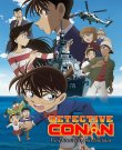 Detective Conan - film 17 - combo