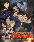 Acheter Detective Conan - film 18 - combo