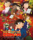 Detective Conan - film 21 - combo