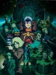 Acheter Mobile Suit Gundam - The origin films V et VI - blu-ray - collector
