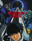 Mobile Suit Gundam 0083 - Le crepuscule de Zeon - blu-ray