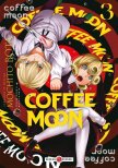 Acheter Coffee moon T.3