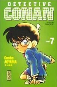 D�tective Conan T.7