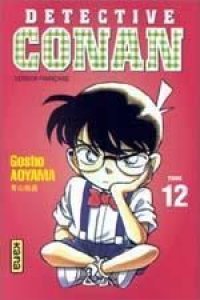 D�tective Conan T.12