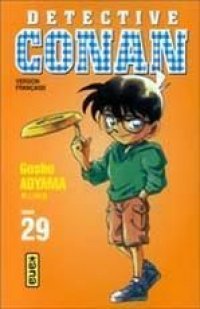 D�tective Conan T.29