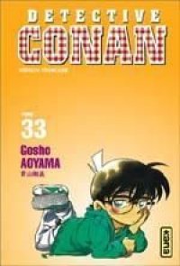 D�tective Conan T.33