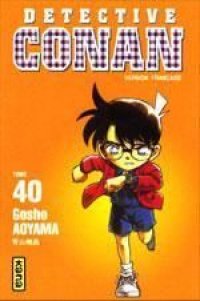 D�tective Conan T.40