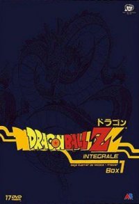 Dragon Ball Z - coffret int�gral de la premi�re s�rie - Vol.1