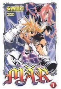Mar T.1