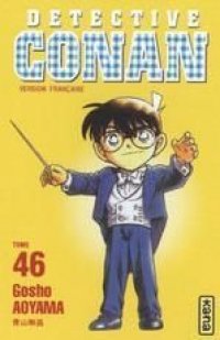 D�tective Conan T.46