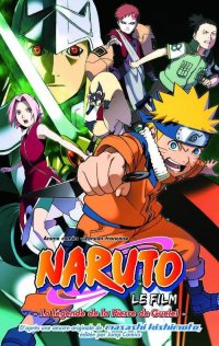 Naruto - Anim� comics - La legende de la pierre de Guelel