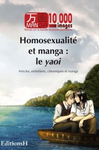 Manga 10 000 images - Homosexualit� et manga : le Yaoi