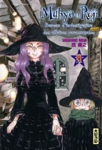 Muhyo et R�ji T.4