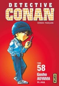 D�tective Conan T.58