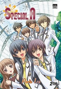 Sp�cial A Vol.1