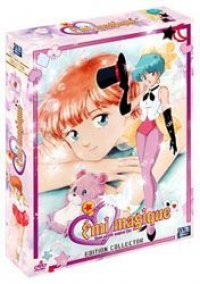 Emi Magique - int�grale collector