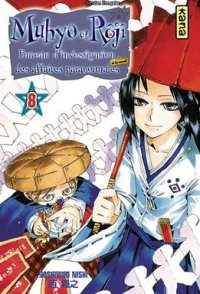 Muhyo et R�ji T.8