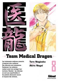Team medical dragon T.8