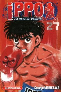 Ippo - saison 1 - La rage de vaincre T.27