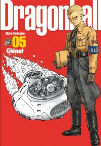 Dragon Ball - Perfect �dition T.5