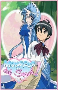Monsieur est servi ! La v�rit� - int�grale collector