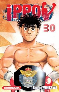 Ippo - saison 1 - La rage de vaincre T.30