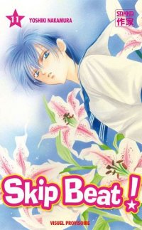 Skip Beat ! T.11