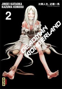 Deadman Wonderland T.2