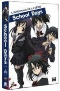 School days - int�grale