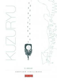 Kuzury�