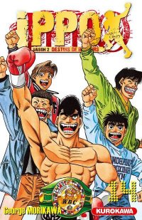 Ippo - saison 2 - Destins de boxeurs T.14