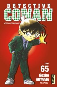 D�tective Conan T.65