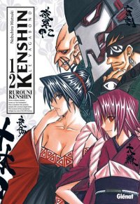 Kenshin le vagabond - Perfect �dition T.12