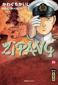 Zipang T.32 + T.33 - pack fid�lit�
