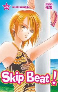 Skip Beat ! T.21