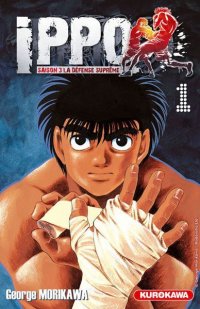 Ippo - saison 3 - La d�fense supr�me T.1