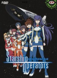 Starship operators - int�grale