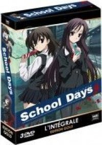 School days - int�grale �dition gold