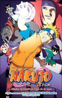 Naruto - Anim� comics - Mission sp�ciale au pays de la lune