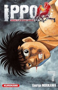 Ippo - saison 3 - La d�fense supr�me T.7