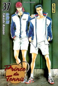 Prince du tennis T.37