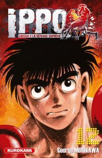 Ippo - saison 3 - La d�fense supr�me T.12