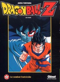 Dragon Ball Z film 3 - le combat fratricide