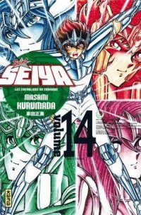 Saint Seiya - �dition deluxe T.14